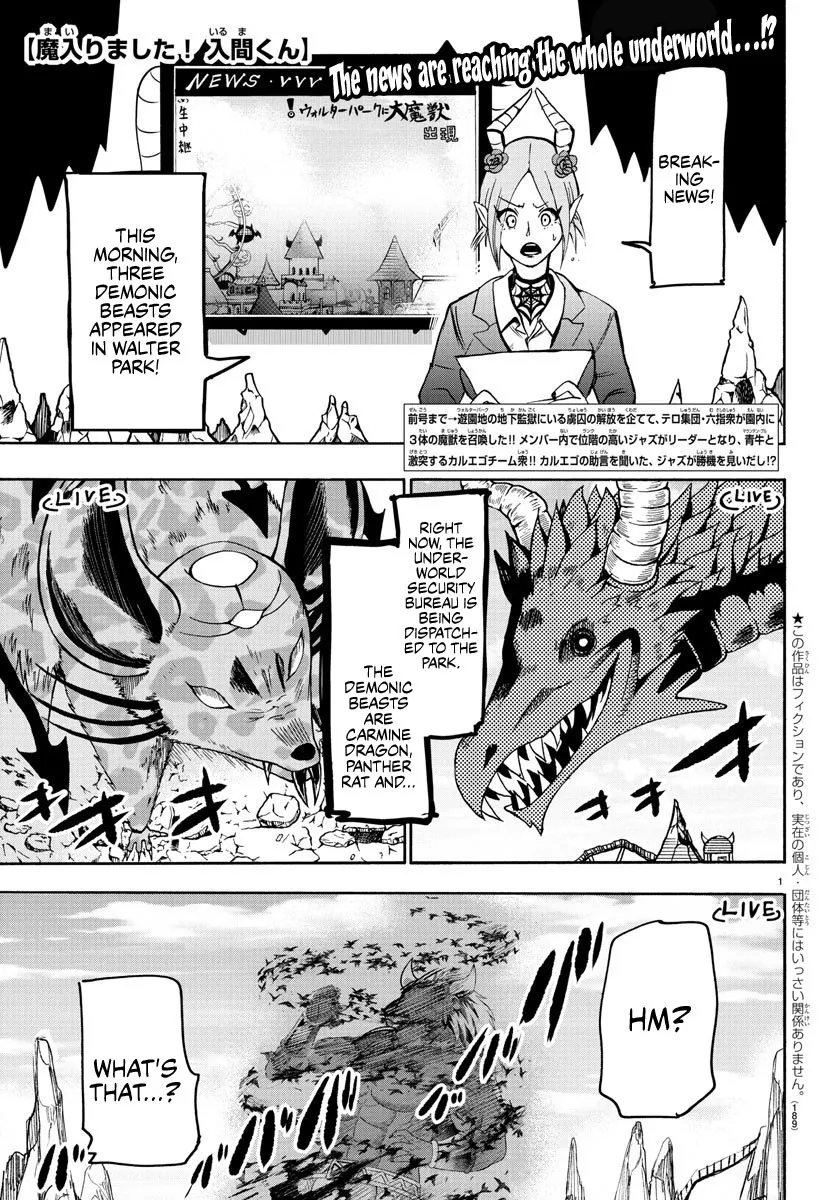 Read Mairimashita! Iruma-kun Chapter 79 - Victory Roar Online