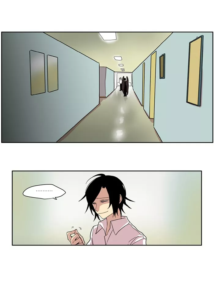 Read I Don’t Want This Kind of Hero Chapter 86 Online