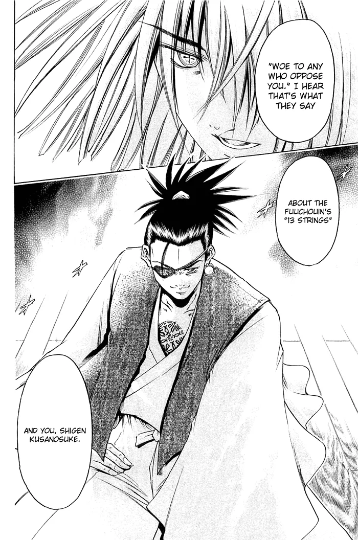 Read Get Backers Chapter 308 - Act XII: Get Back the Lost Time (53) Online