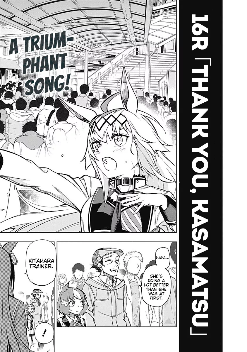 Read Uma Musume: Cinderella Gray Chapter 16 - Thank You, Kasamatsu Online