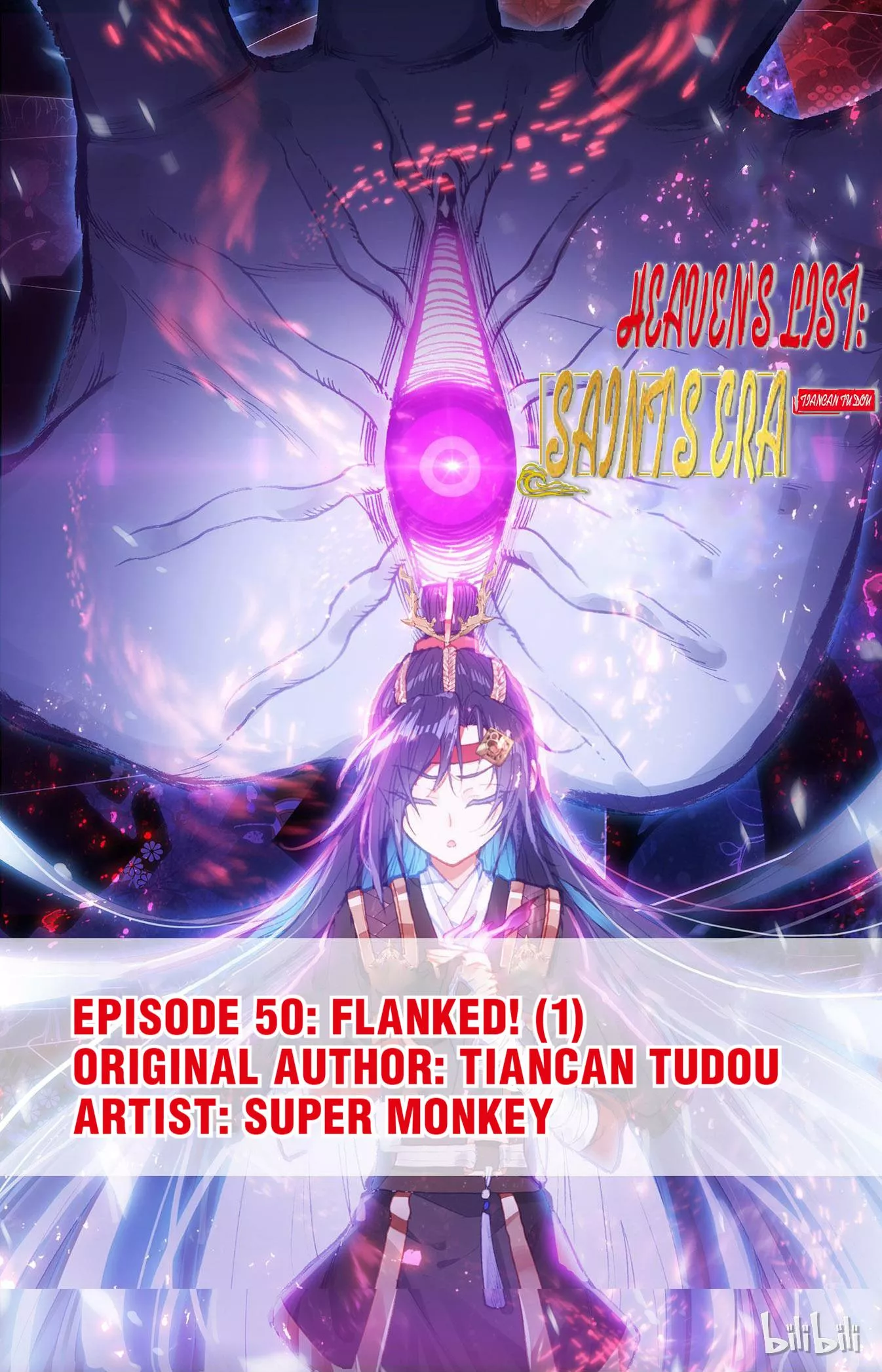 Read Heaven’s List: Saint’s Era Chapter 103 - Flanked! (1) Online