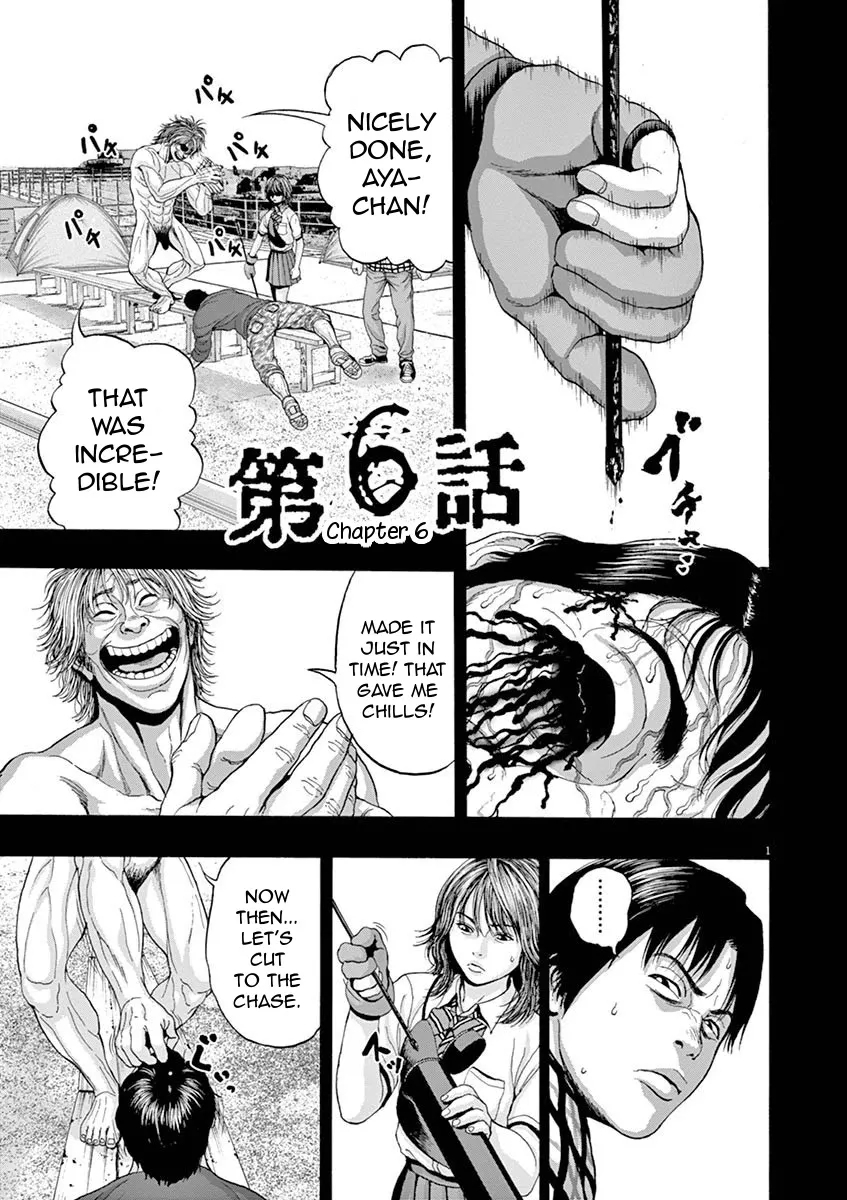 Read I Am a Hero in Nagasaki Chapter 6 Online