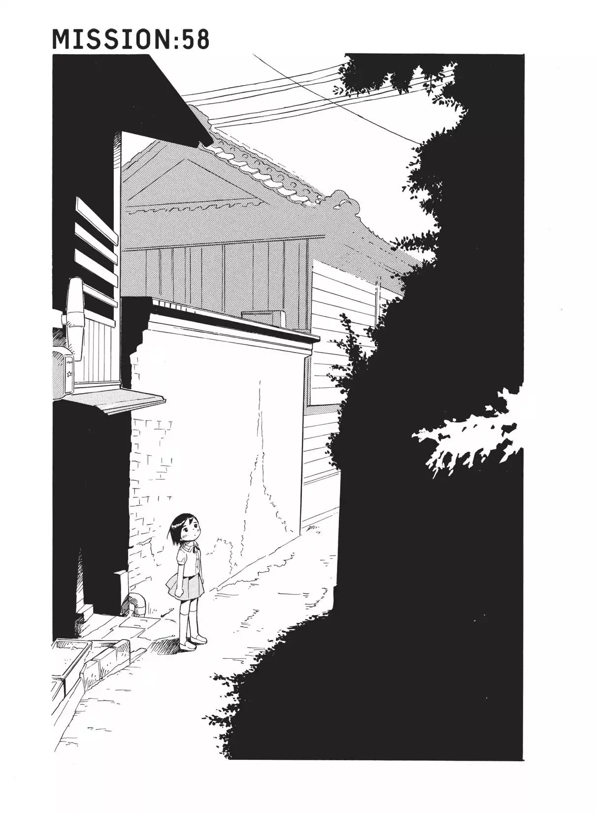 Read Futatsu no Spica Chapter 58 - Mission:58 Online