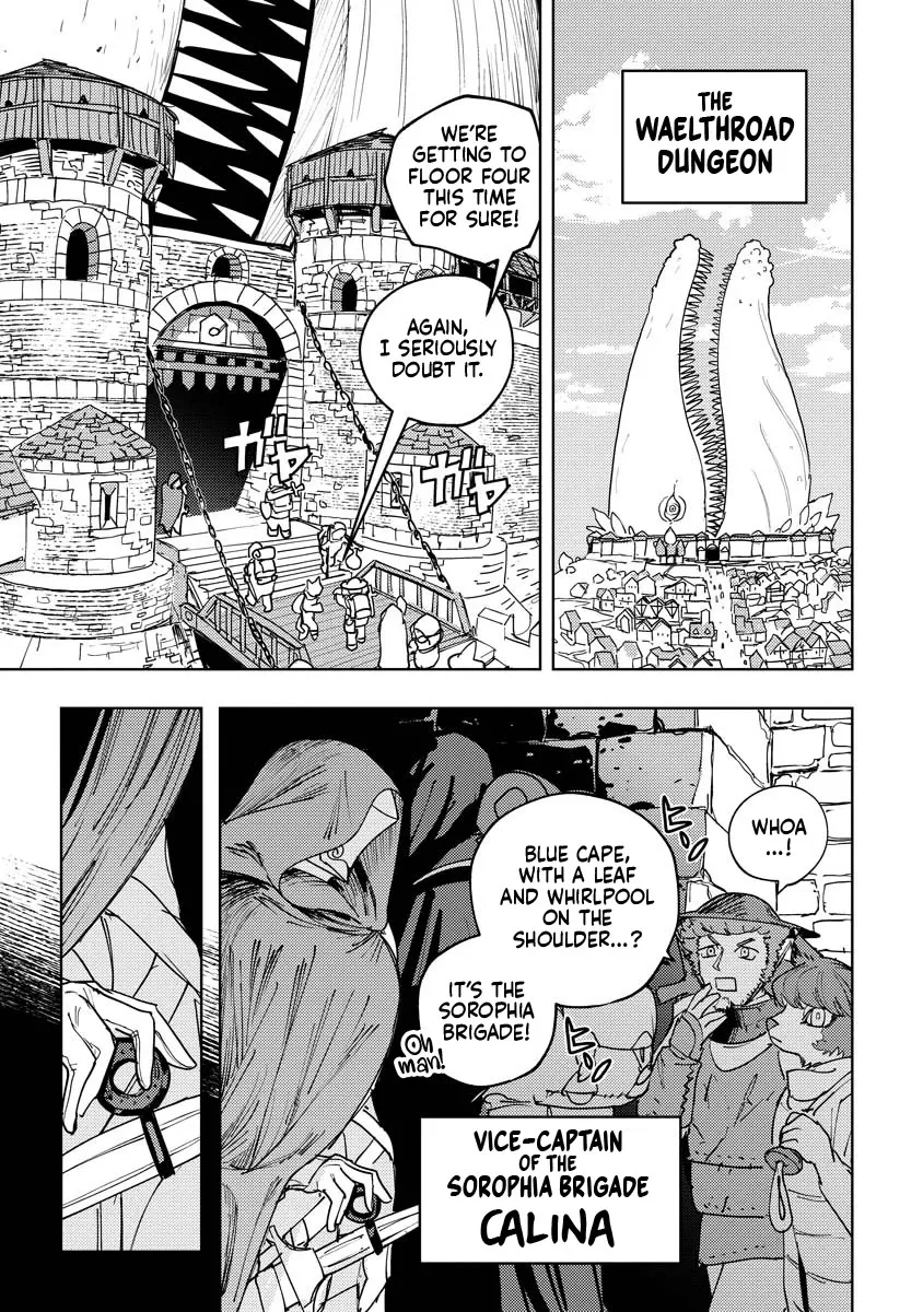 Read Bouken ni wa, Buki ga Hitsuyou da! Kodawari Rudy no Kajiyagurashi Chapter 13 - Investigating Rumors of the Dungeon Dweller Online