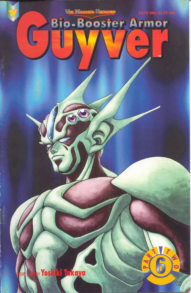 Read Guyver Chapter 20 Online