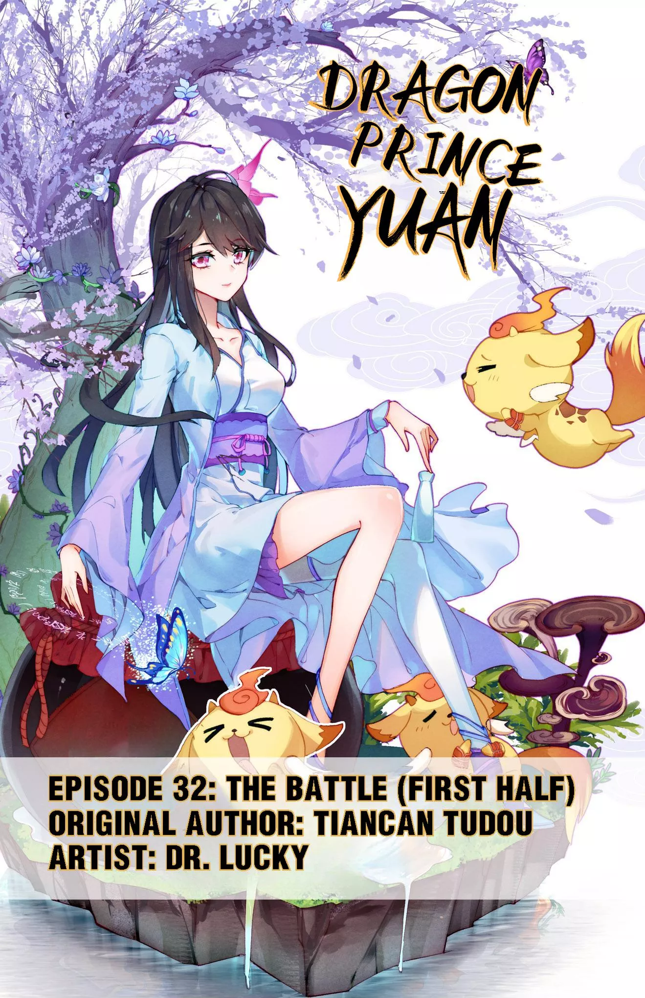 Read Dragon Prince Yuan Chapter 63 - The Battle (First Half) Online