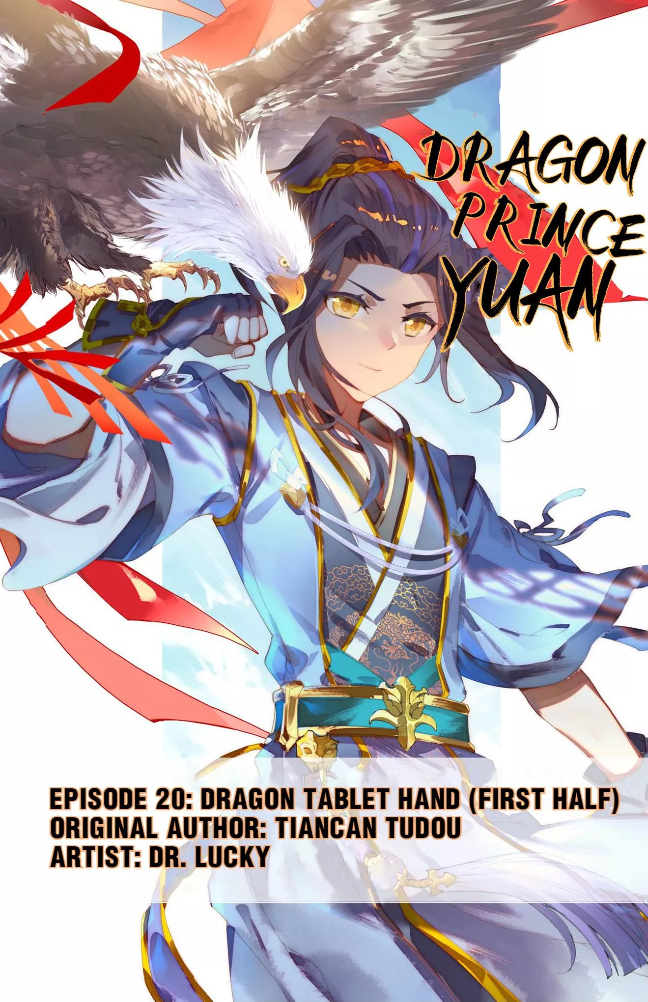 Read Dragon Prince Yuan Chapter 39 - Dragon Tablet Hand (First Half) Online