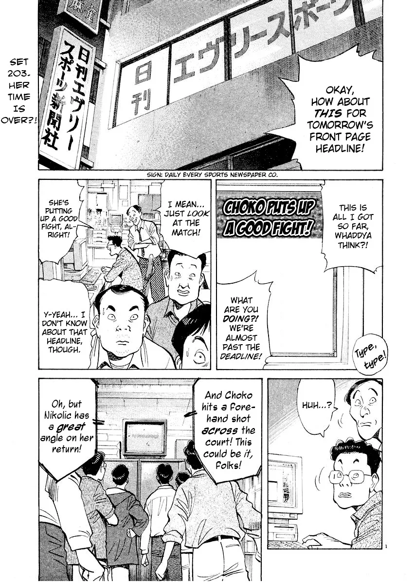 Read Happy! Chapter 203 - Her Time Is Over?! Online