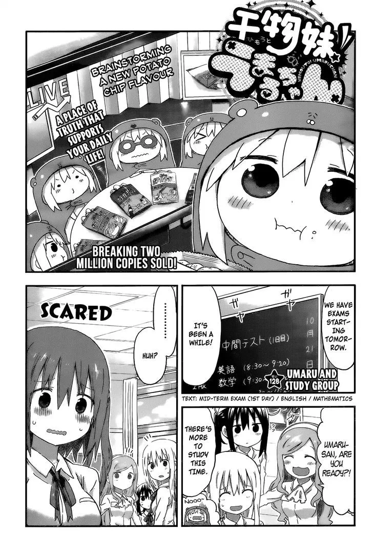 Read Himouto! Umaru-chan Chapter 128 - Umaru and Study Group Online