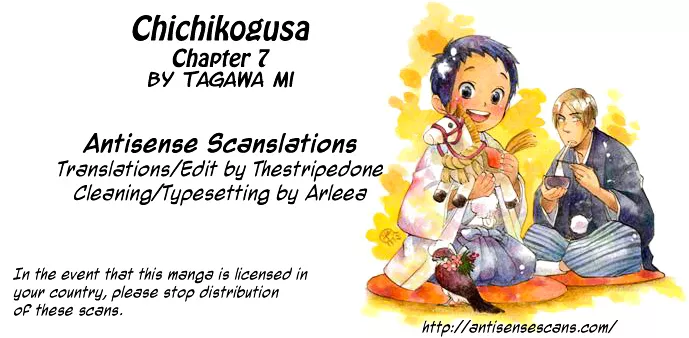 Read Chichi Kogusa Chapter 7 - Infantile Regression and Being Spoiled Online