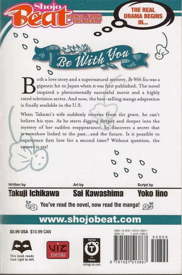 Read Be With You (ICHIKAWA Takuji) Chapter 1.1 Online