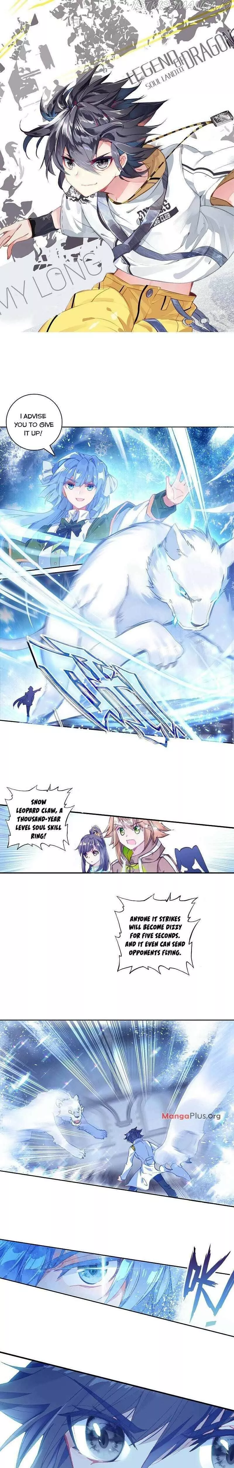 Read Soul Land III:The Legend of the Dragon King Chapter 204 Online