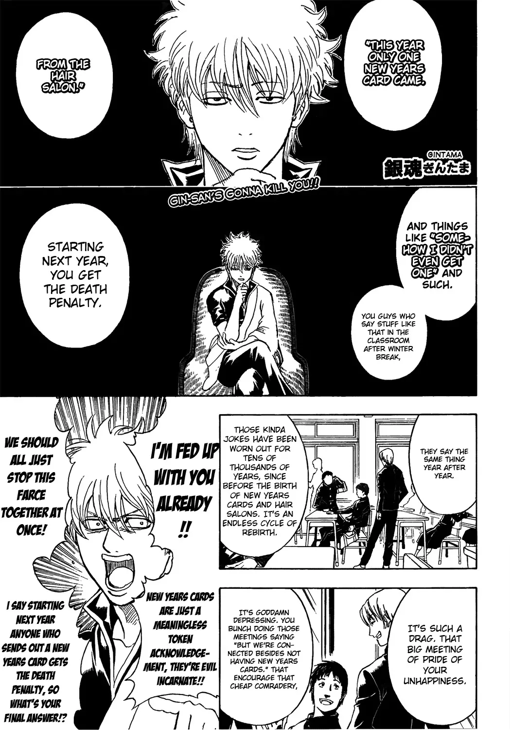 Read Gintama Chapter 294 - Do New Years Cards with Calligraphy Pens Online