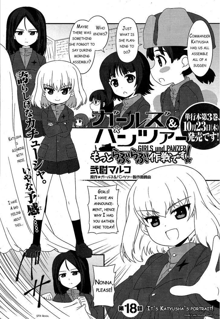 Read Girls & Panzer – Motto Love Love Sakusen desu! Chapter 18 - It's Katyusha's Portrait! Online