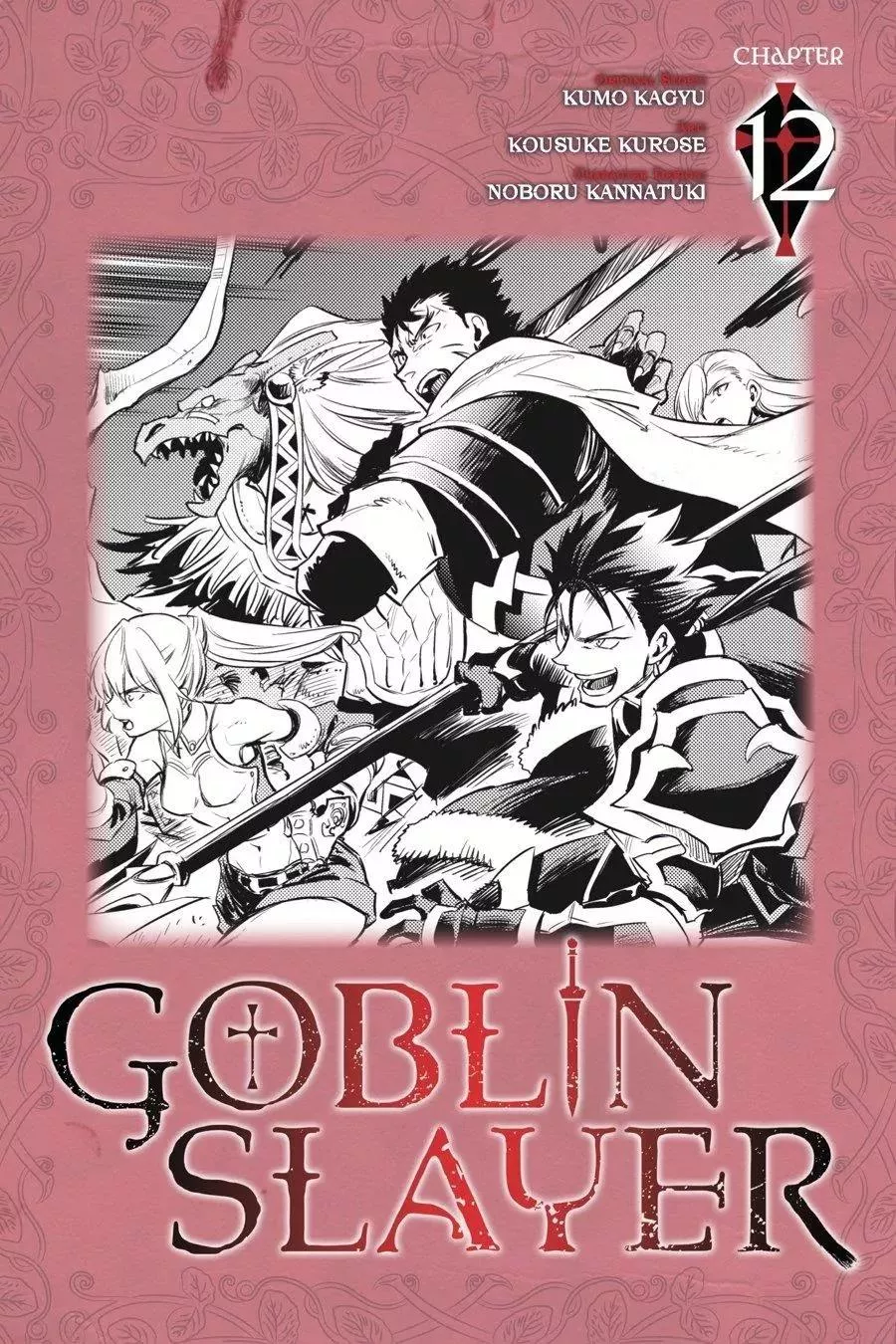 Read Goblin Slayer Chapter 12 Online