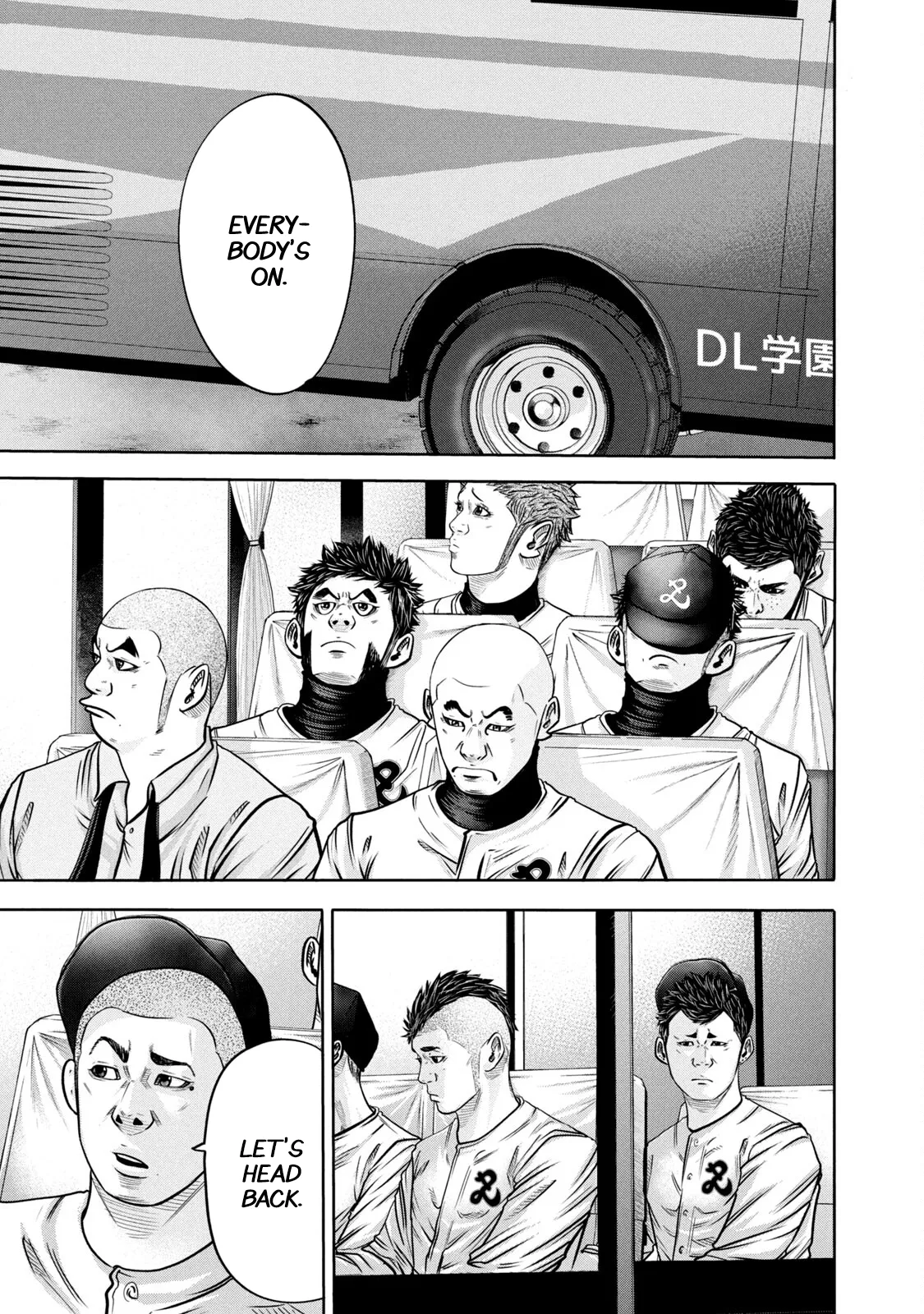 Read Battle Studies Chapter 281 - The Farewell Bus Online