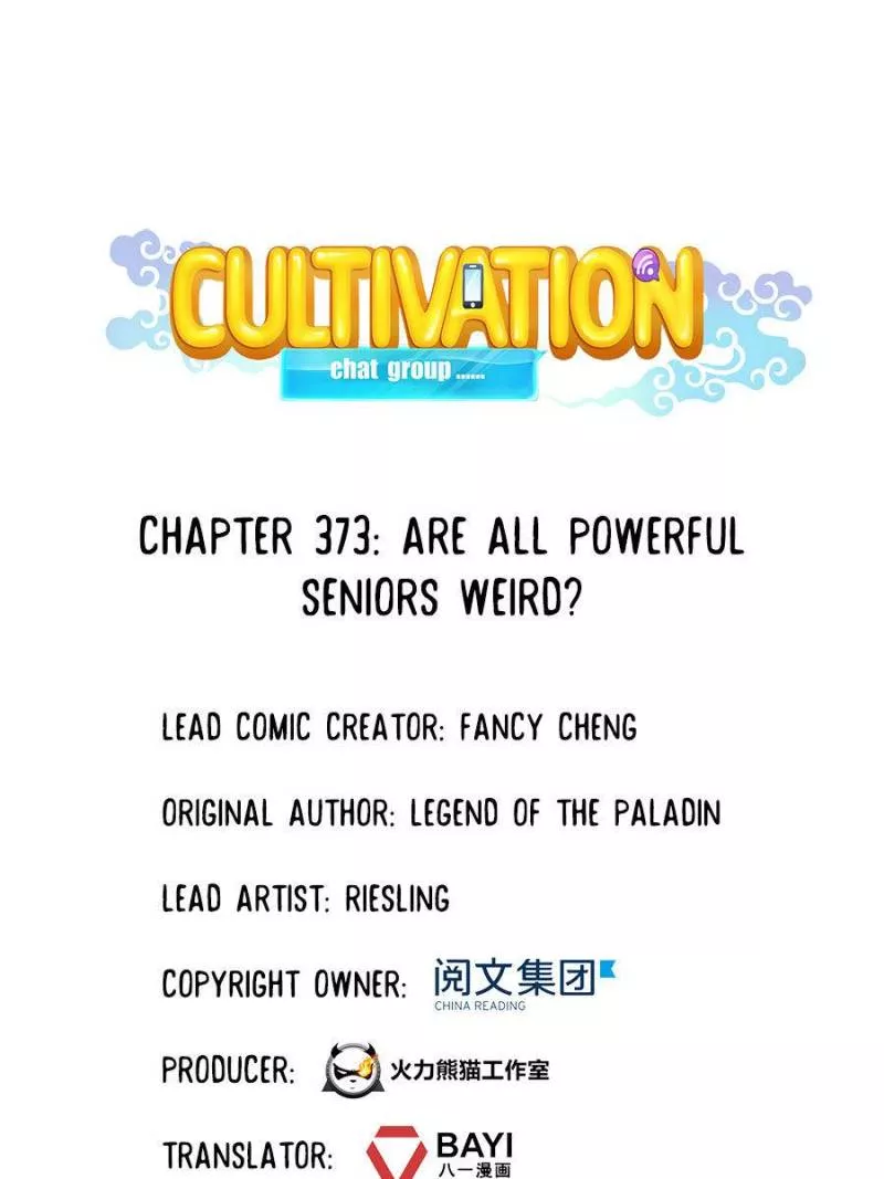 Read Cultivation Chat Group Chapter 373 Online