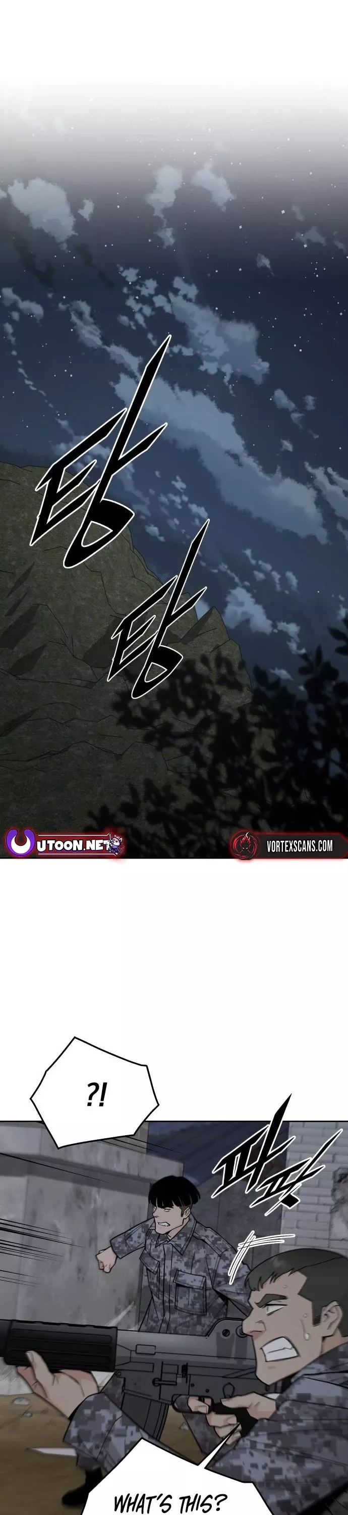 Read Apocalyptic Chef Awakening Chapter 77 Online