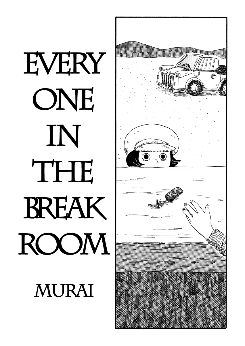 Read Cat in the Car Chapter 14 - Everyone in the Break Room Online