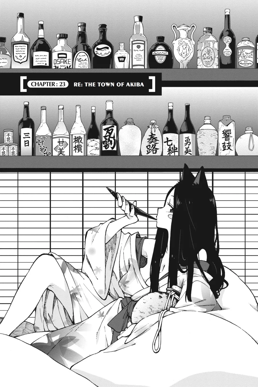 Read Log Horizon – Nishikaze no Ryodan Chapter 23 Online