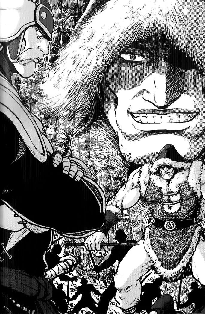 Read Ruler of the Land Chapter 332 Online