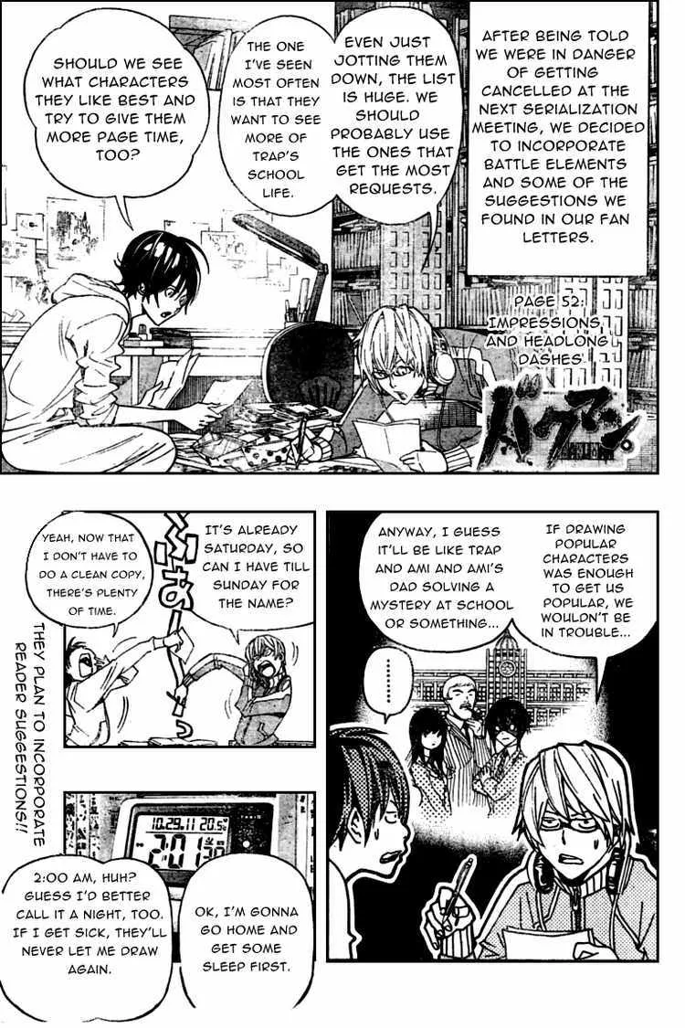 Read Bakuman Chapter 52 - Impressions and Headlong Dashes Online