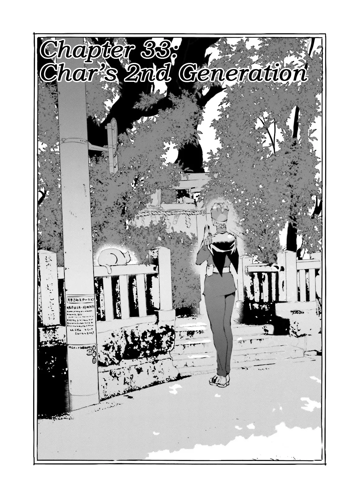 Read Char’s Daily Life Chapter 33 - Char's 2nd Generation Online