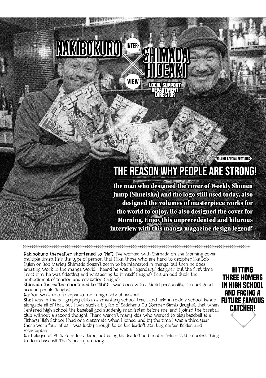 Read Battle Studies Chapter 133.5 - Interview with Shimada Hideaki + Song List Online