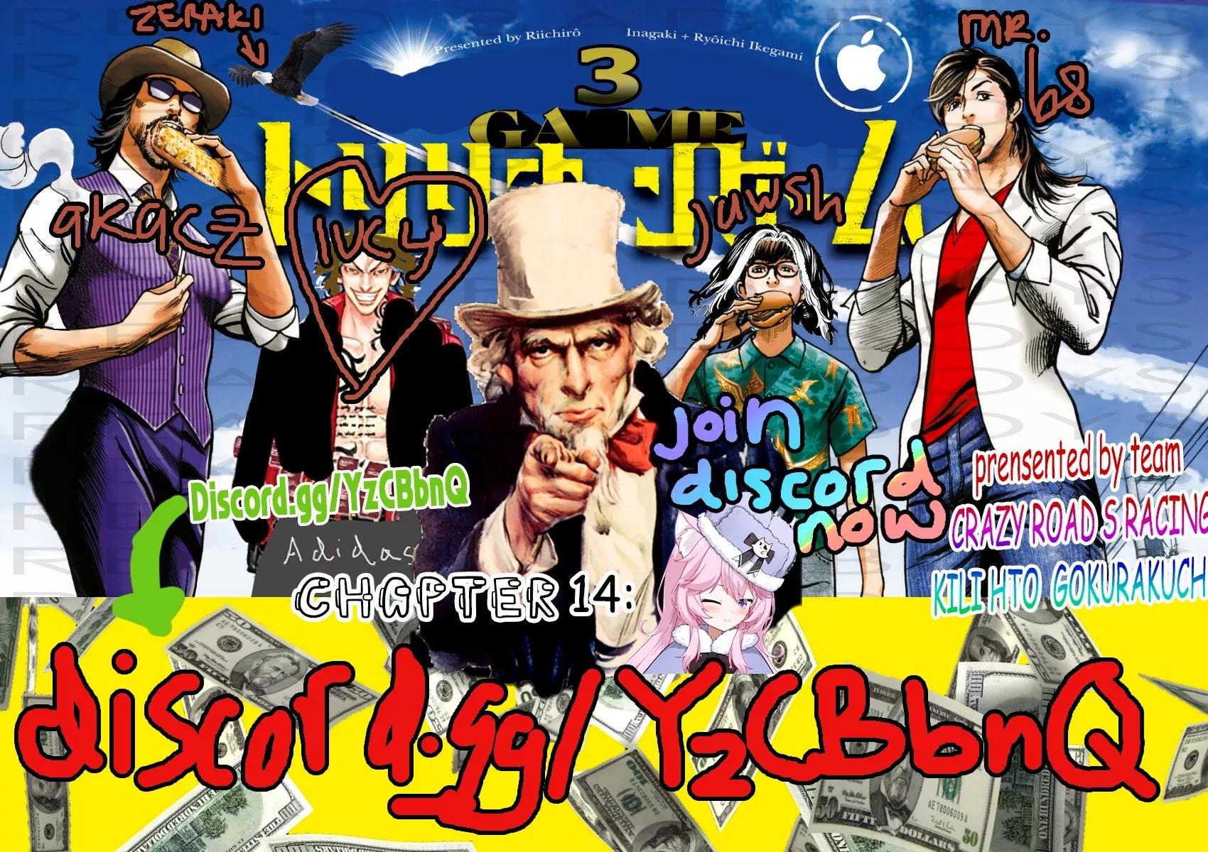 Read $1,000,000,000,000 Game Chapter 14 Online