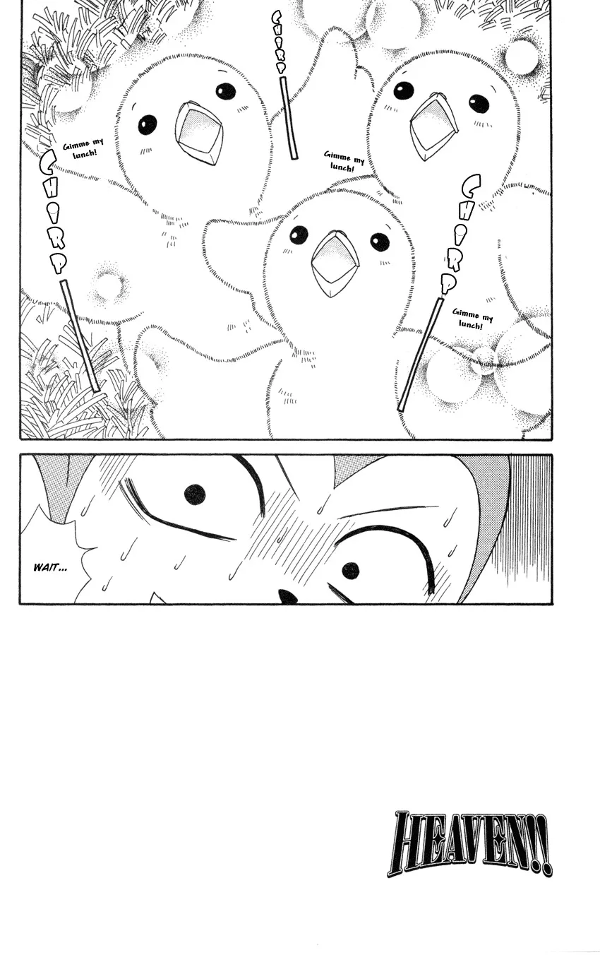 Read Heaven!! Chapter 7 Online