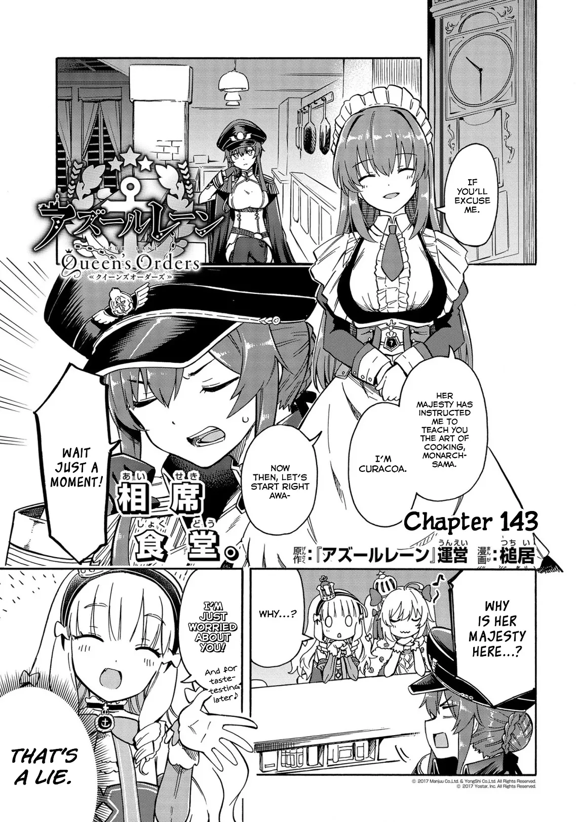 Read Azur Lane: Queen’s Orders Chapter 143 Online