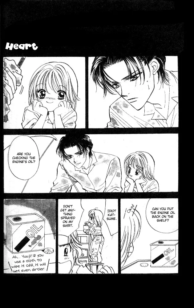 Read Heart Chapter 41 Online