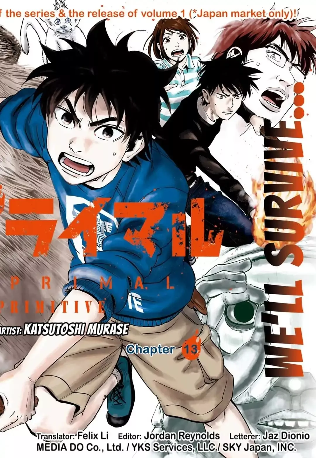 Read Arata Primal: The New Primitive Chapter 13 Online