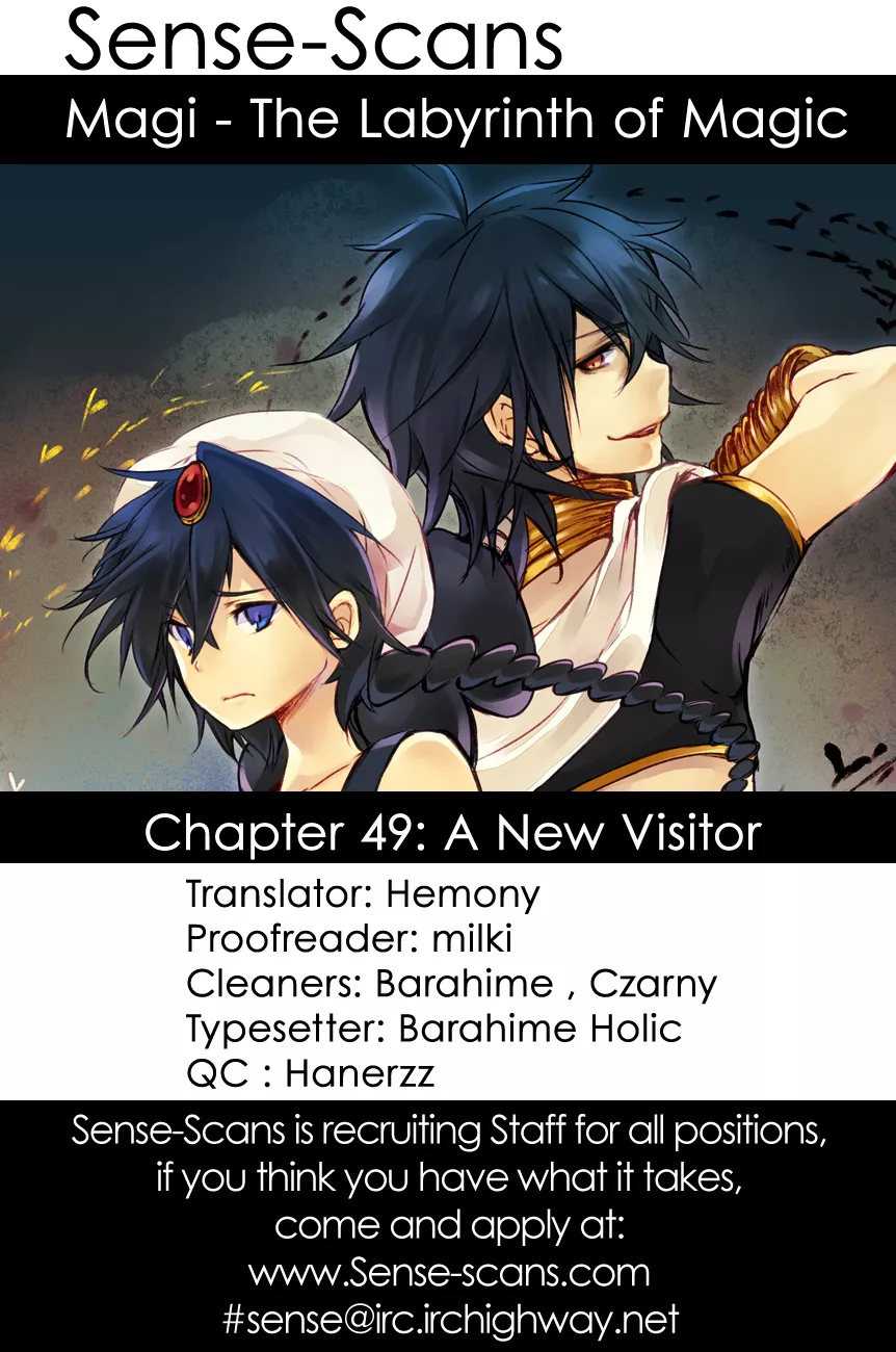 Read Magi – Labyrinth of Magic Chapter 49 - A New Visitor Online