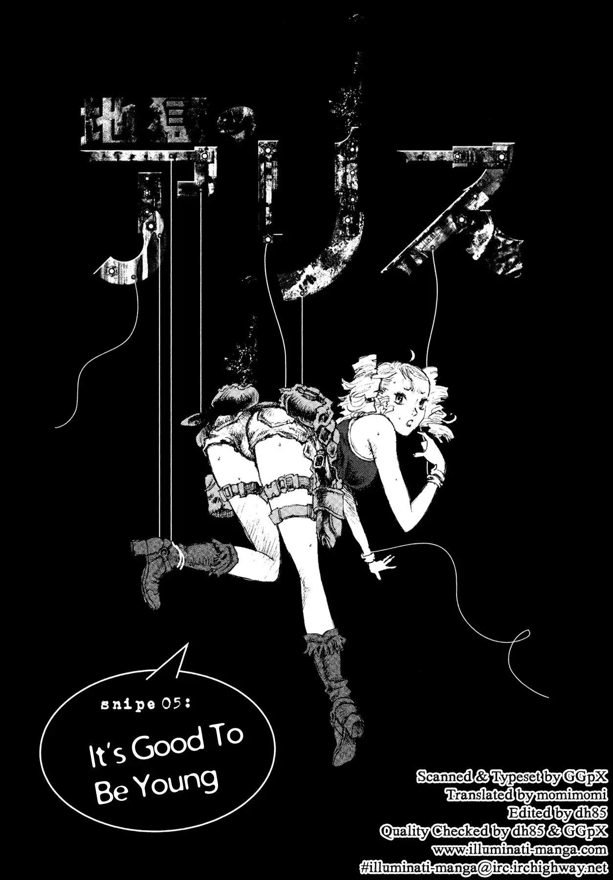 Read Jigoku no Alice Chapter 5 Online