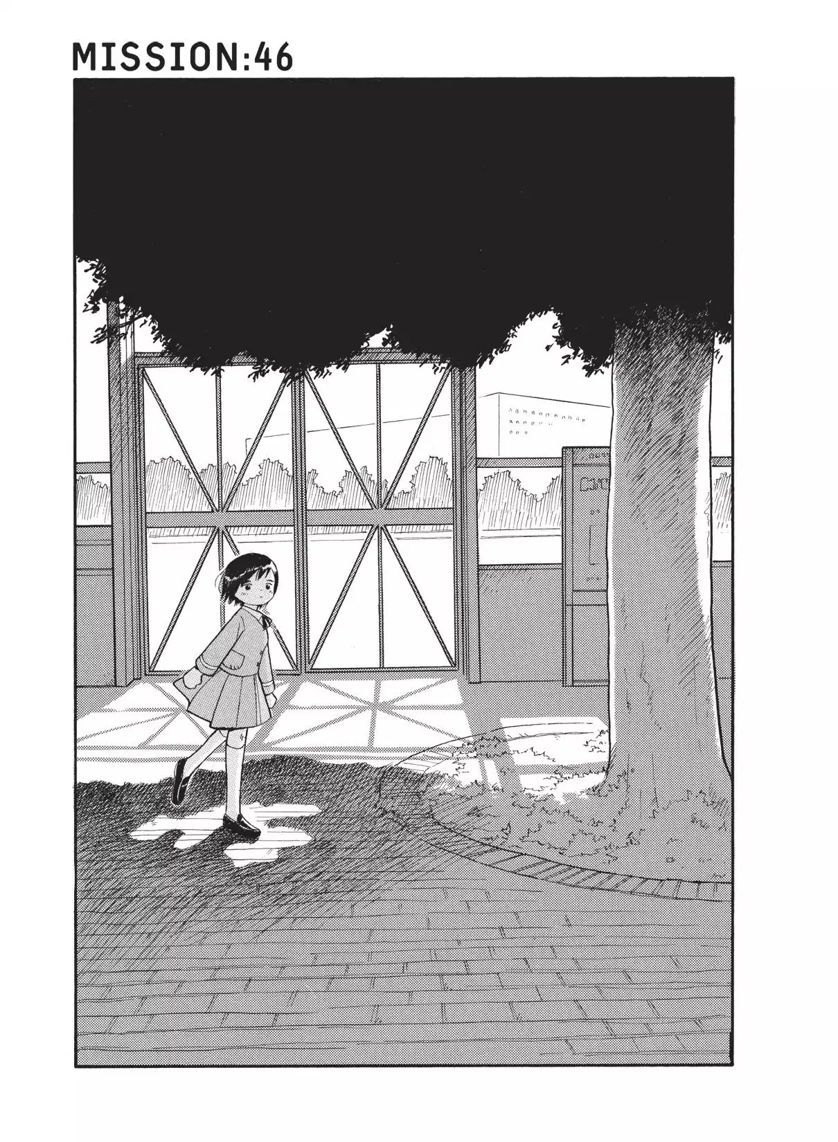 Read Futatsu no Spica Chapter 46 - Mission:46 Online