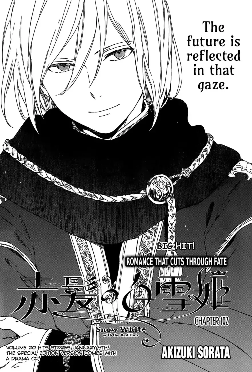 Read Akagami no Shirayukihime Chapter 102 Online