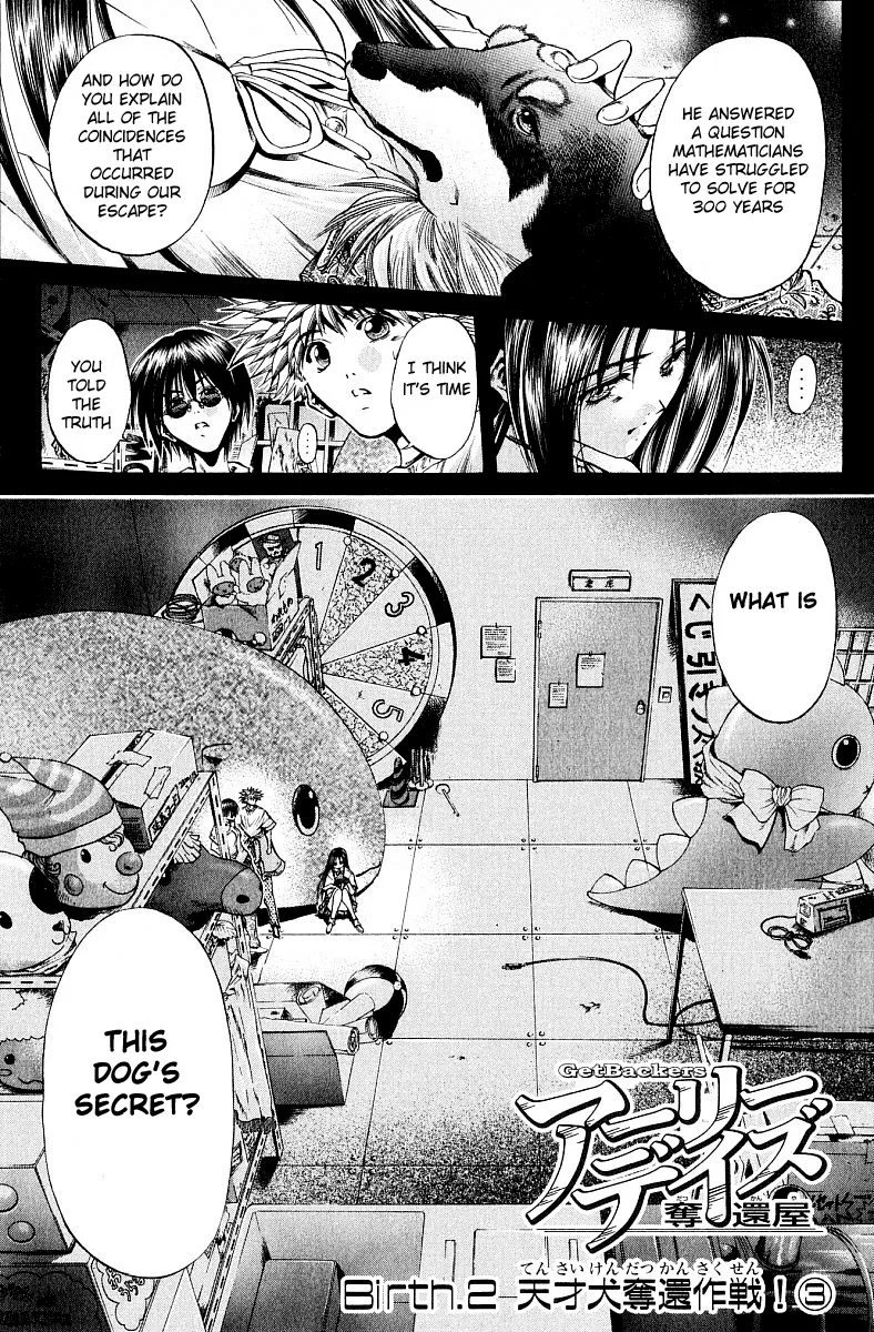 Read Get Backers Chapter 225 - Birth 2: Operation: Retrieve the Genius Dog! (3): Fermat's Last Theorem Online