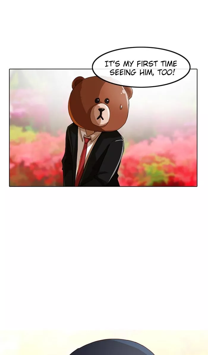 Read Random Chat Chapter 30 Online