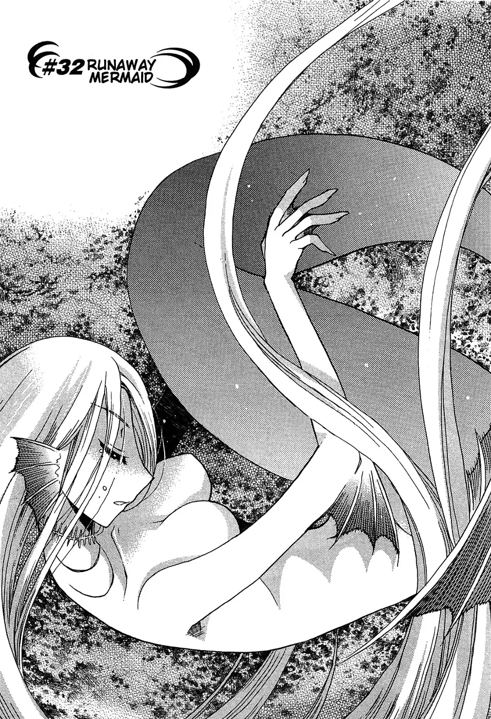 Read Hekikai no AiON Chapter 32 - Runaway Mermaid Online