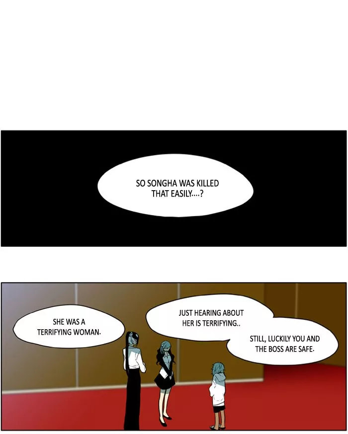 Read I Don’t Want This Kind of Hero Chapter 170 Online
