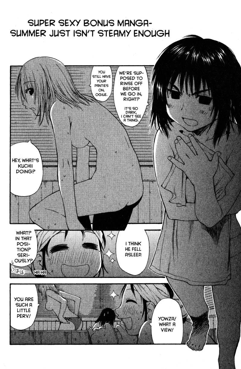 Read Genshiken Nidaime – The Society for the Study of Modern Visual Culture II Chapter 43.5 Online