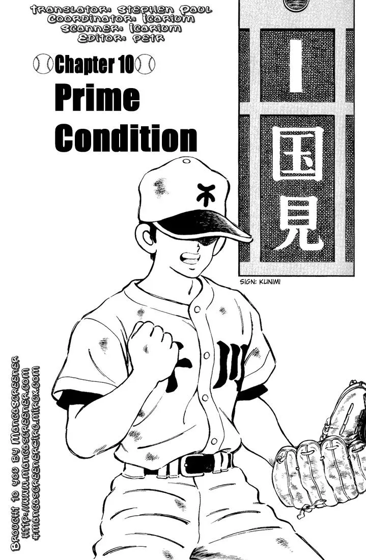 Read H2 Chapter 99 - Prime Condition Online