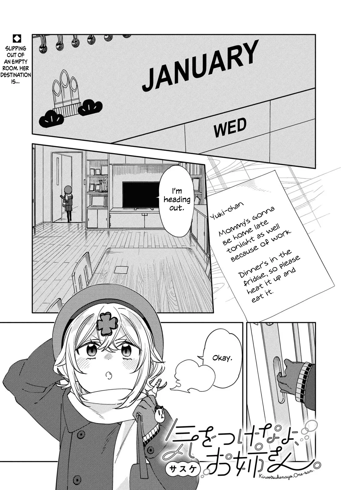 Read Be Careful, Onee-san. Chapter 29 Online