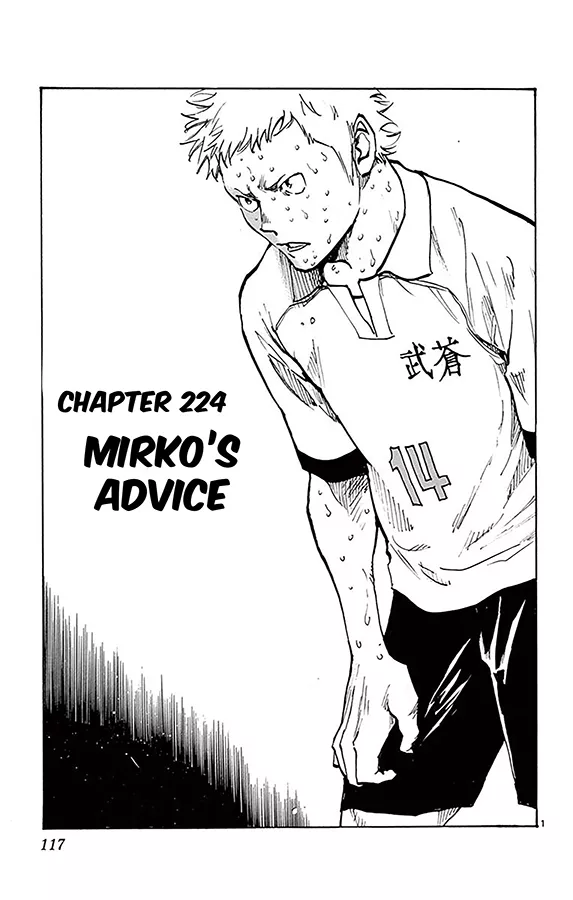 Read BE BLUES ~Ao ni nare~ Chapter 224 - Mirko's Advice Online