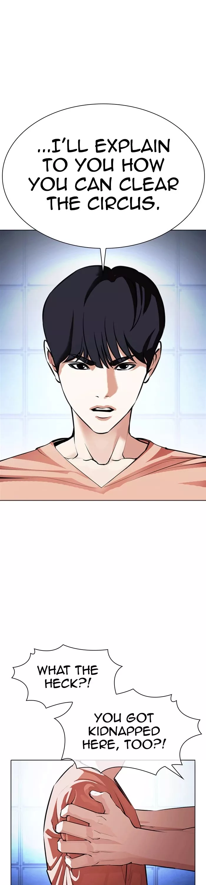 Read Lookism Chapter 377 - Ep. 377: Workers (2nd Affiliate) (6) Online