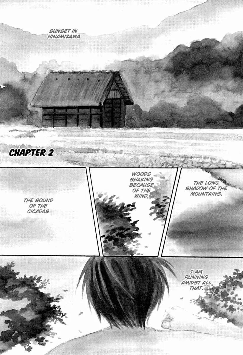 Read Higurashi no Naku Koro ni: Watanagashi-hen Chapter 2 - Angel Mort Online