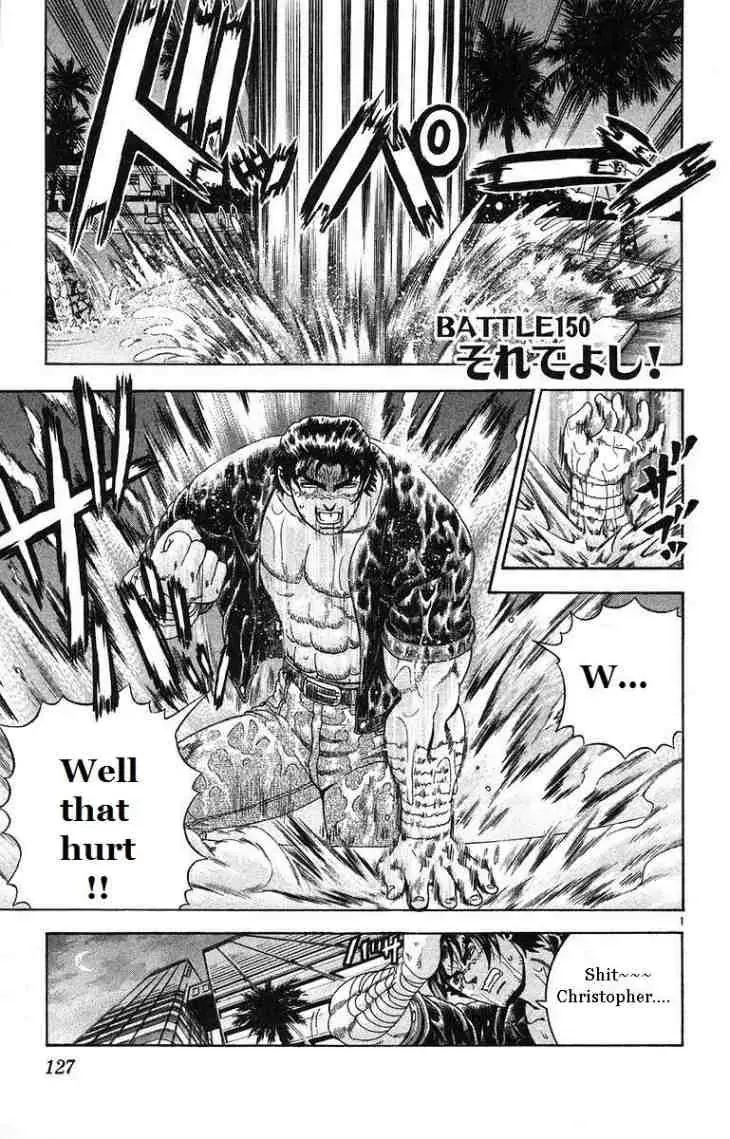 Read History’s Strongest Disciple Kenichi Chapter 150 - Well Then, Let's Do Our Best Online