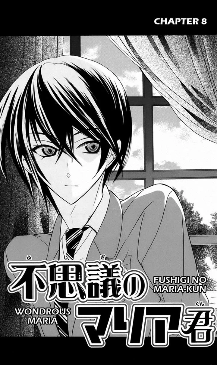 Read Fushigi no Maria-kun Chapter 8 Online