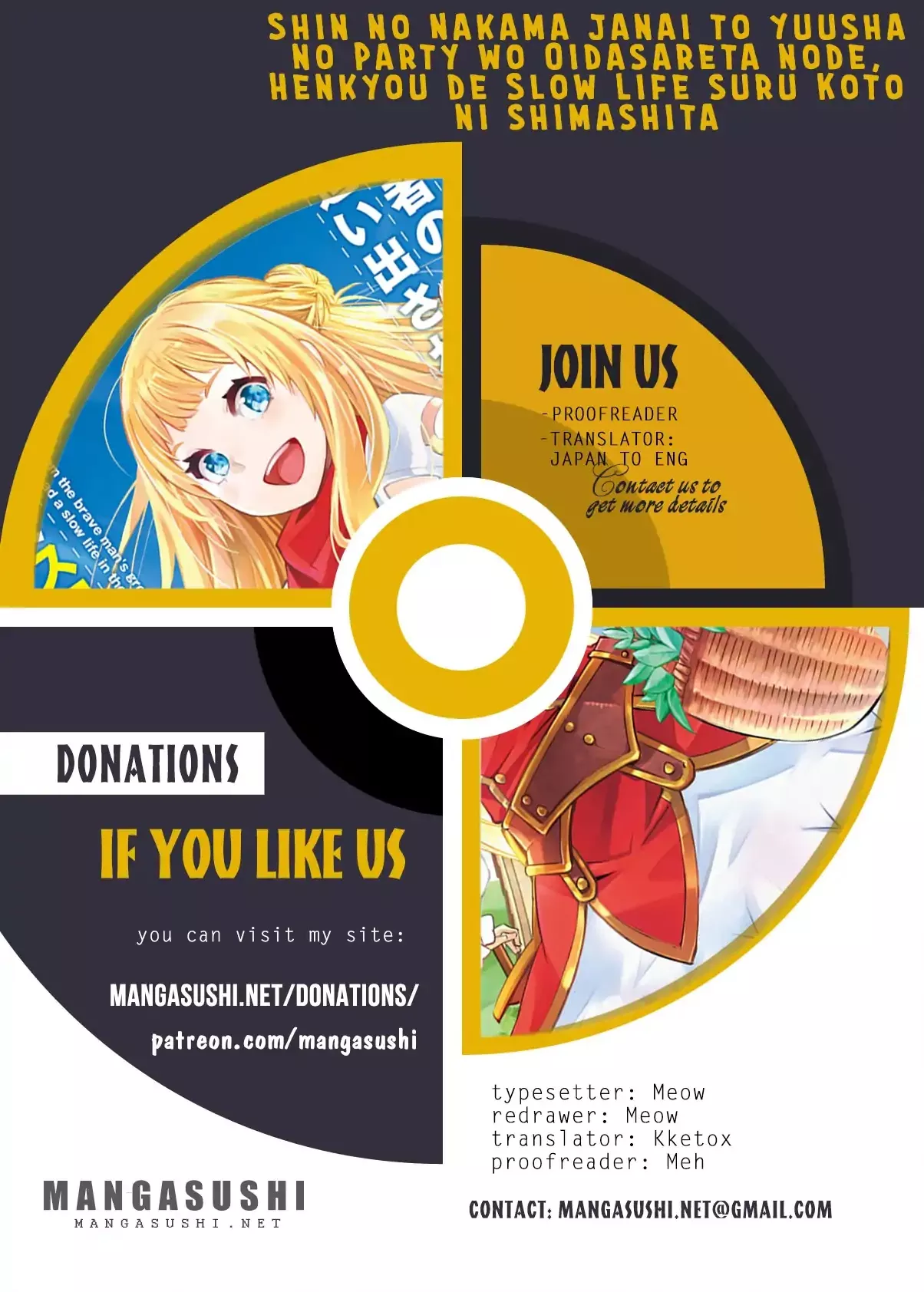 Read Shin no Nakama ja Nai to Yuusha no Party wo Oidasareta node, Henkyou de Slow Life suru Koto ni Shimashita Chapter 8 Online